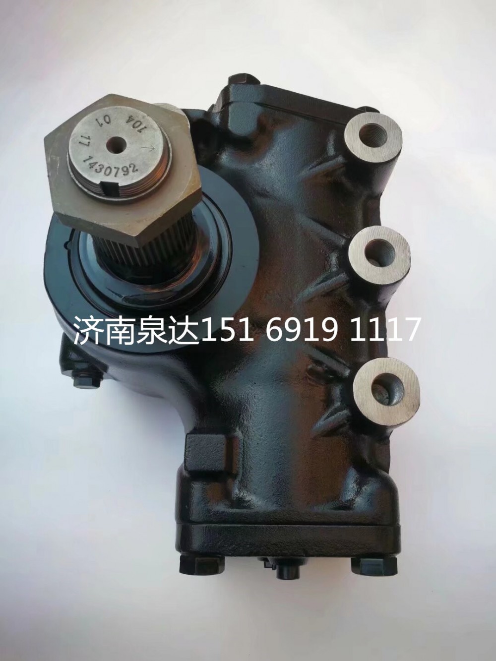 博世動(dòng)力轉(zhuǎn)向器總成方向機(jī)總成轉(zhuǎn)向機(jī)總成/4533004820