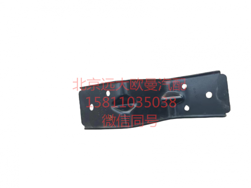 1B22084304012,副輪罩固定支架,北京遠(yuǎn)大汽車(chē)配件有限公司