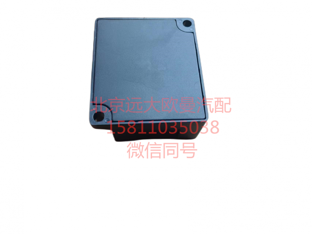 1B24937500096,儀表?yè)艽a器,北京遠(yuǎn)大汽車配件有限公司