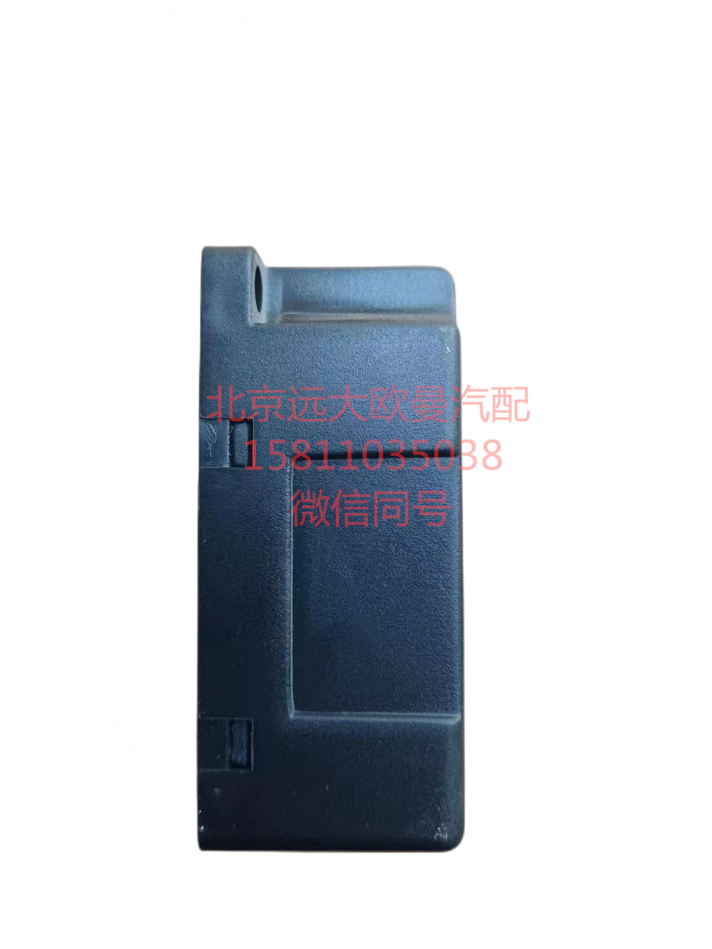1B24937500096,儀表?yè)艽a器,北京遠(yuǎn)大汽車配件有限公司