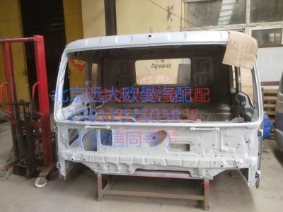 1B24950000013,白車身焊接總成(電泳),北京遠大汽車配件有限公司