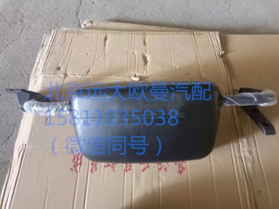 1B24982104001,左后視鏡總成,北京遠大汽車配件有限公司