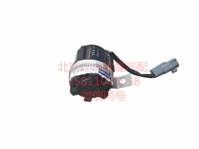 1124136700003,倒車蜂鳴器,北京遠大汽車配件有限公司