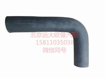 1419313308004,散熱器進(jìn)水軟管,北京遠(yuǎn)大汽車(chē)配件有限公司