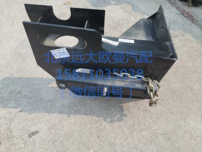 1425131580006,側置備胎架總成,北京遠大汽車配件有限公司