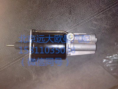 H0162050101A0,離合助力器,北京遠大汽車配件有限公司