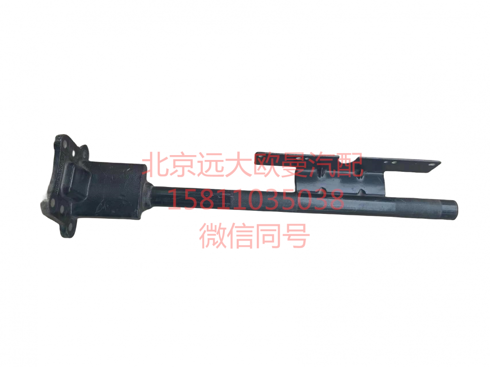 H0312060040A0,后橋右后翼子板支架,北京遠(yuǎn)大汽車配件有限公司