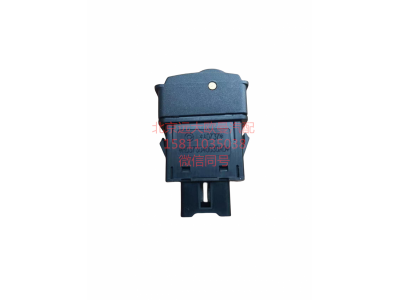 H0373040030A0,大燈調(diào)節(jié)開關(guān),北京遠(yuǎn)大汽車配件有限公司