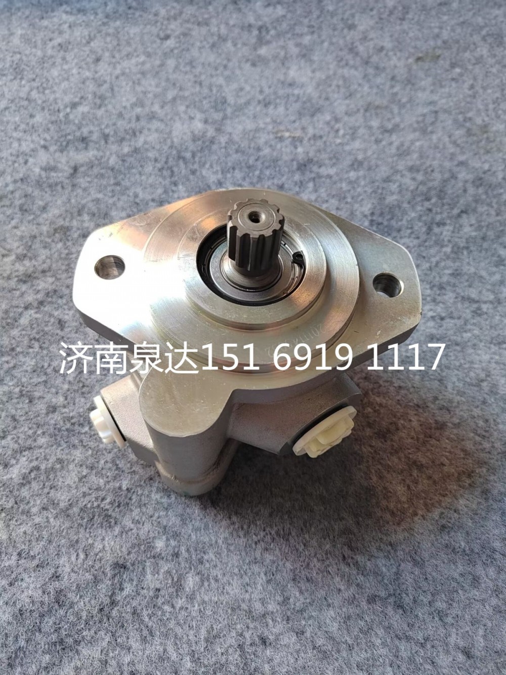 1004915539A,轉(zhuǎn)向助力泵,濟(jì)南泉達(dá)汽配有限公司