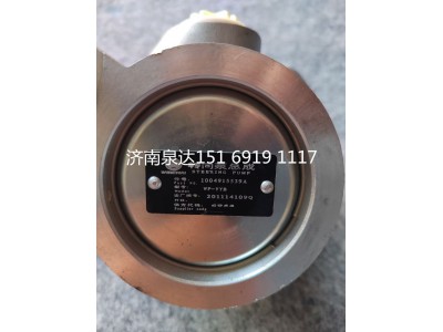 1004915539A,轉(zhuǎn)向助力泵,濟(jì)南泉達(dá)汽配有限公司
