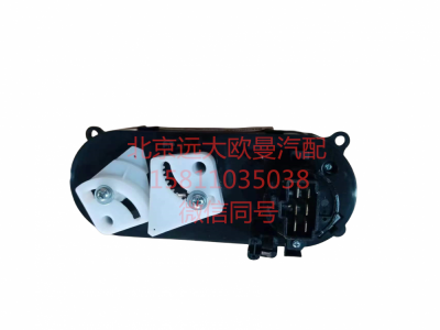 H2811031001A0,空調(diào)控制開關(guān),北京遠(yuǎn)大汽車配件有限公司