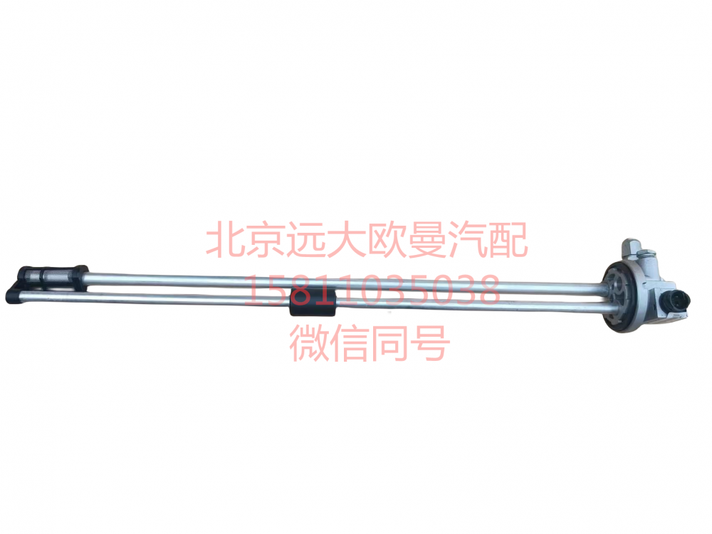 H4381030101A0,燃油傳感器,北京遠(yuǎn)大汽車(chē)配件有限公司
