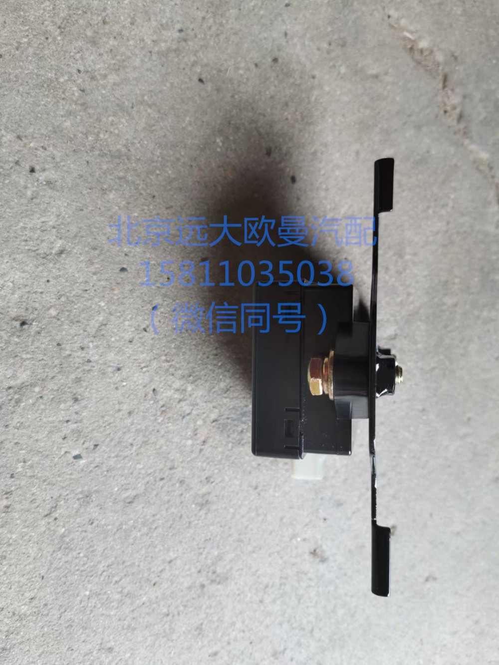 H4382010002A0,遙控器接收器（單獨）,北京遠大汽車配件有限公司