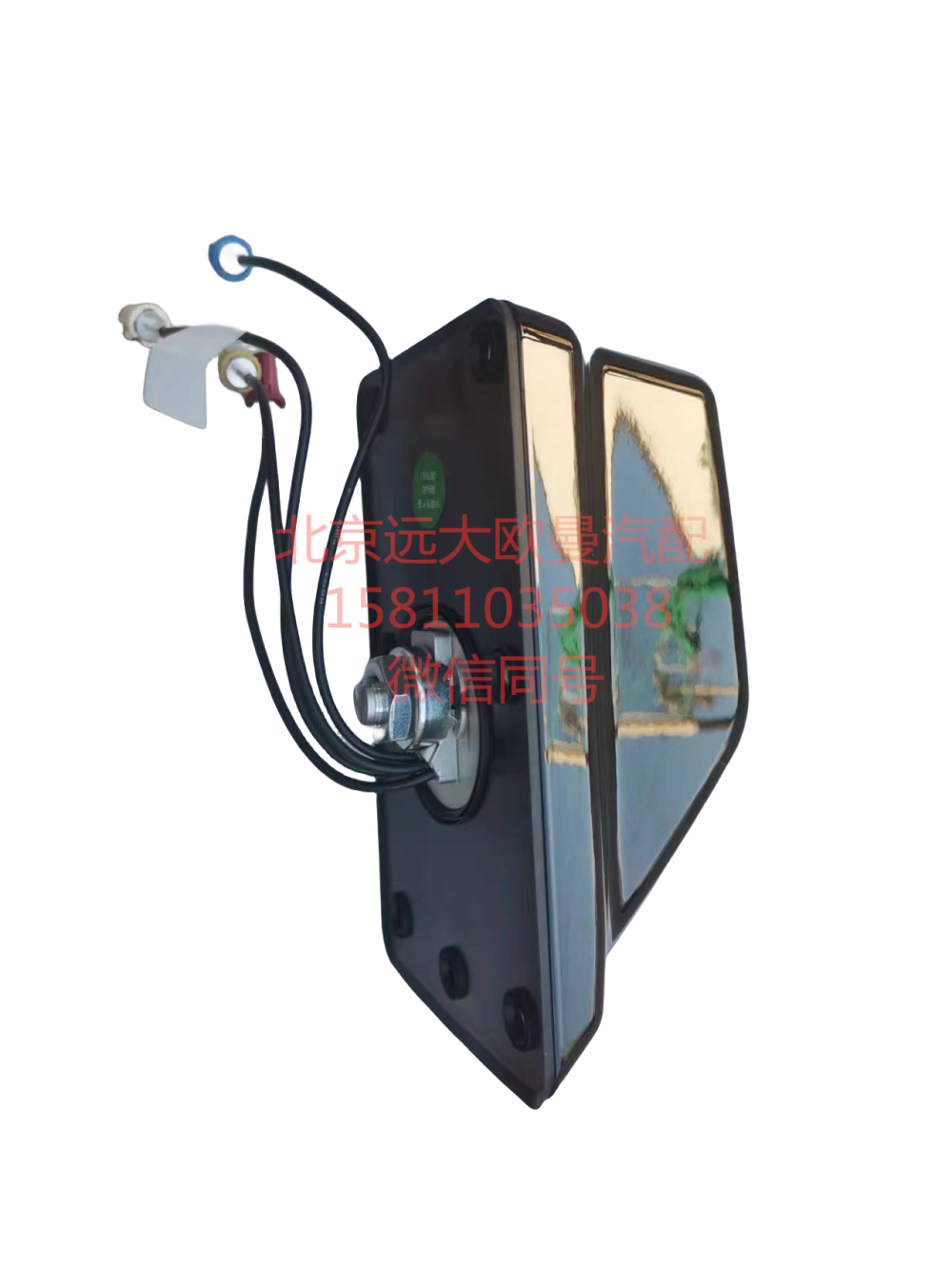 H47910000050A0,鯊魚鰭天線,北京遠(yuǎn)大汽車配件有限公司