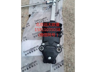 H4502A01056A0,前懸置高度閥,北京遠(yuǎn)大汽車(chē)配件有限公司