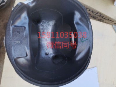 3697697,活塞,北京遠大汽車配件有限公司