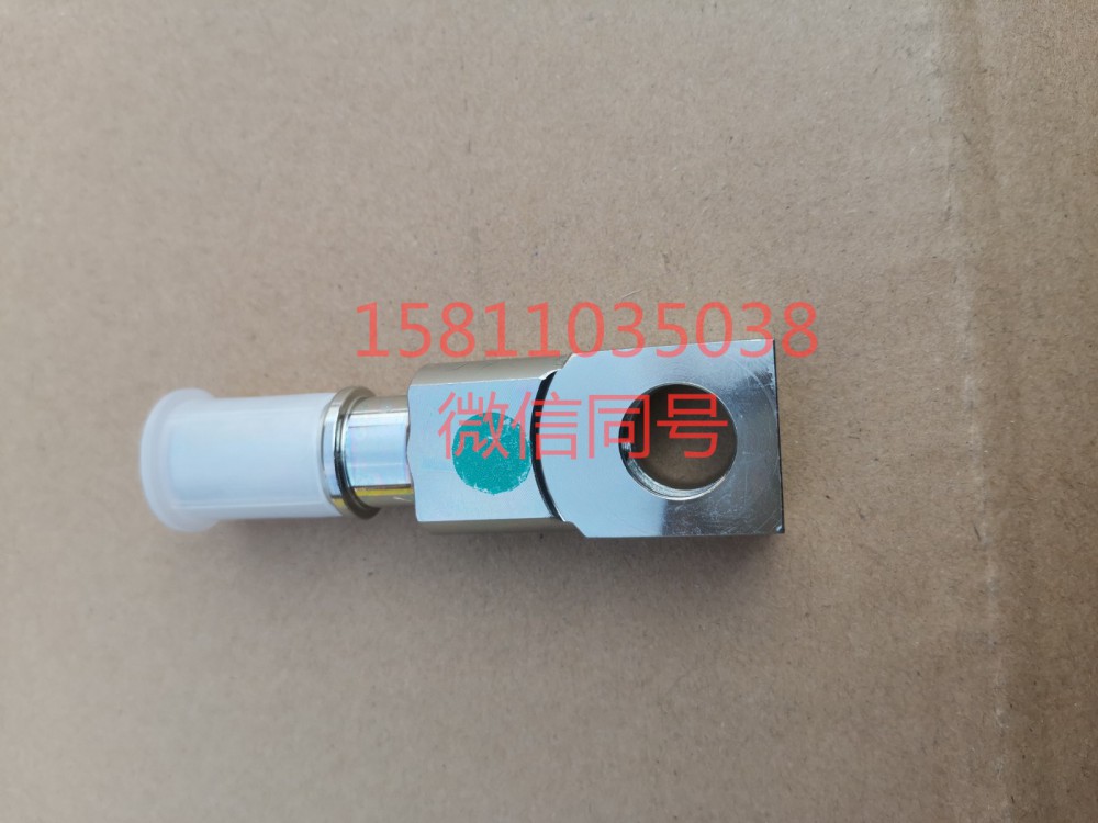 3698355,進(jìn)油口快換接頭,北京遠(yuǎn)大汽車配件有限公司