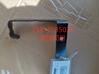 H4502A01048A0,右前空氣彈簧氣管過(guò)線支架,北京遠(yuǎn)大汽車(chē)配件有限公司