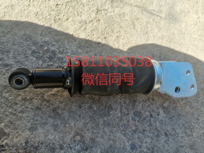 H4502B01015A0,后懸氣囊總成,北京遠大汽車配件有限公司