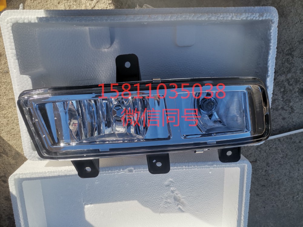 H4364020002A0,右前霧轉(zhuǎn)彎組合燈,北京遠大汽車配件有限公司