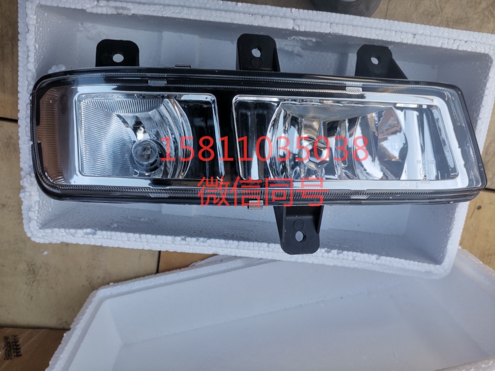 H4364020002A0,右前霧轉彎組合燈副廠,北京遠大汽車配件有限公司
