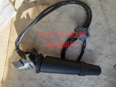 H4373010003A0,組合開關(guān)右操作手柄總成副廠,北京遠(yuǎn)大汽車配件有限公司