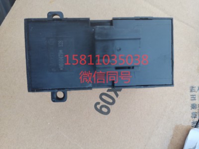 H4373050001A0,左車門玻璃升降器開關,北京遠大汽車配件有限公司