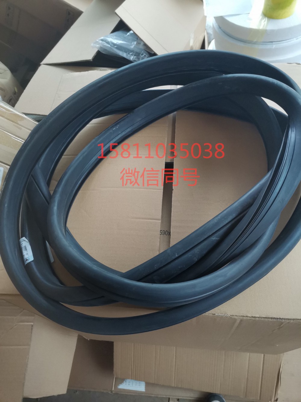 H4521020001A0,前風(fēng)窗玻璃密封條,北京遠(yuǎn)大汽車(chē)配件有限公司