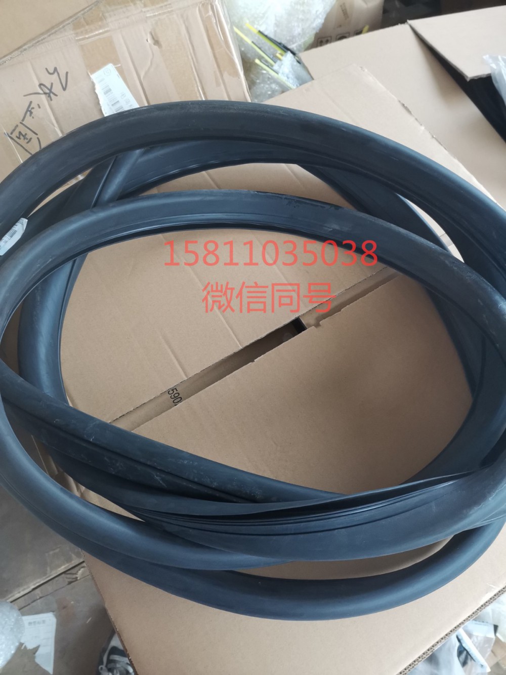 H4521020001A0,前風(fēng)窗玻璃密封條,北京遠(yuǎn)大汽車(chē)配件有限公司