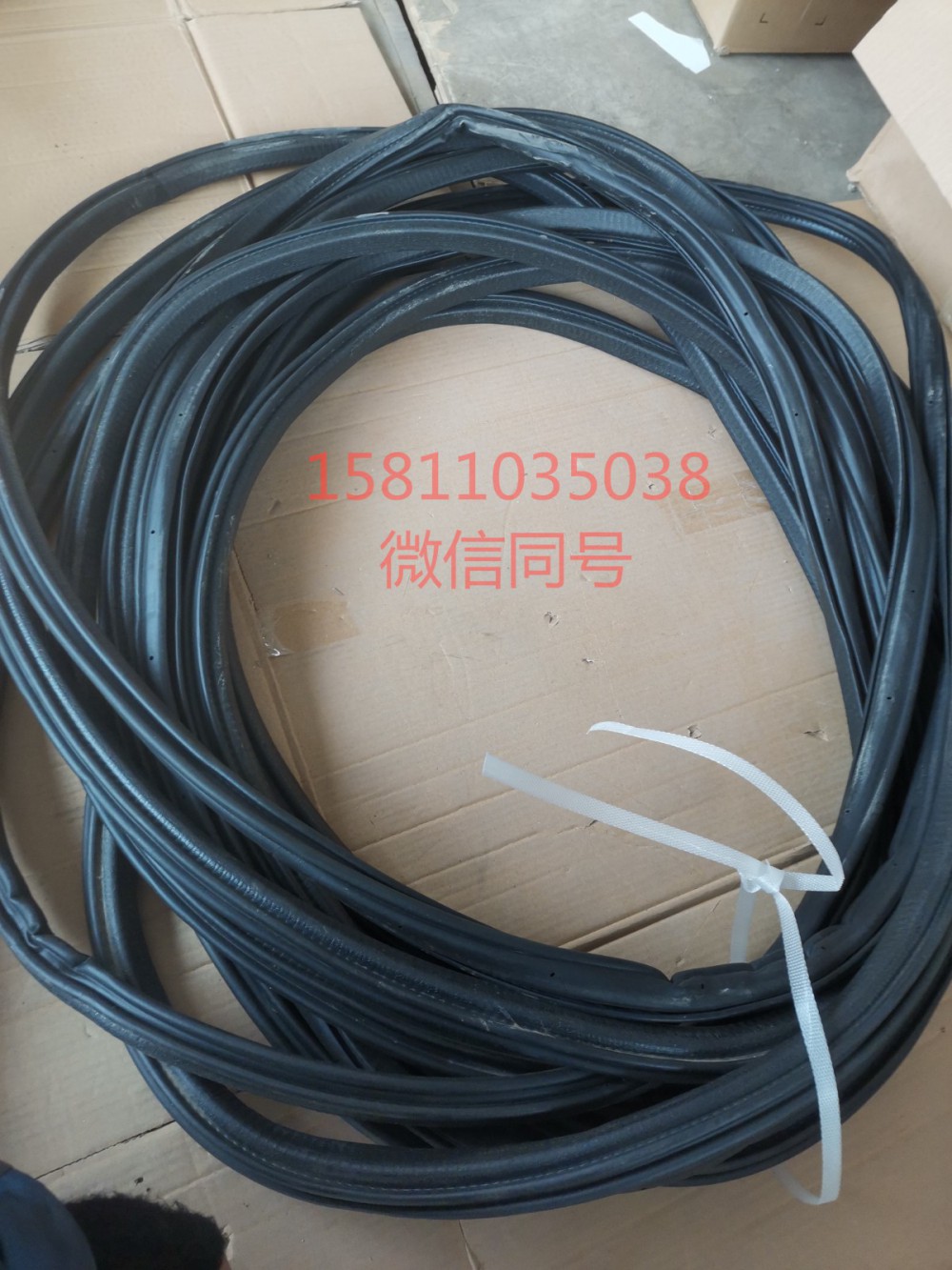 H4610130008A0,車門密封條GTL,北京遠大汽車配件有限公司