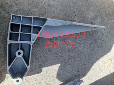 H4831010044A0,下防護(hù)裝置右連接支架,北京遠(yuǎn)大汽車配件有限公司