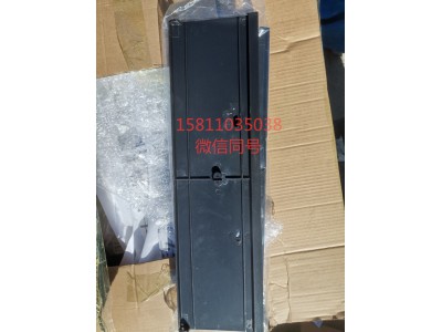 H4831010070A0,保險(xiǎn)杠下翻轉(zhuǎn)蓋板總成GTL副廠,北京遠(yuǎn)大汽車(chē)配件有限公司