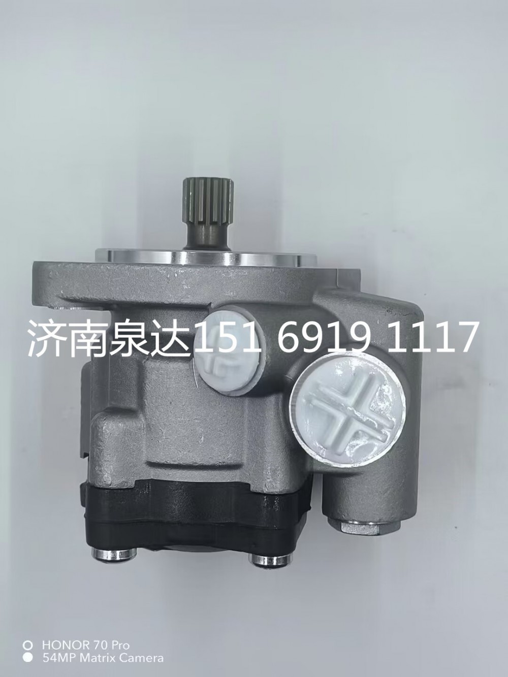 7685955437,轉向助力泵,濟南泉達汽配有限公司