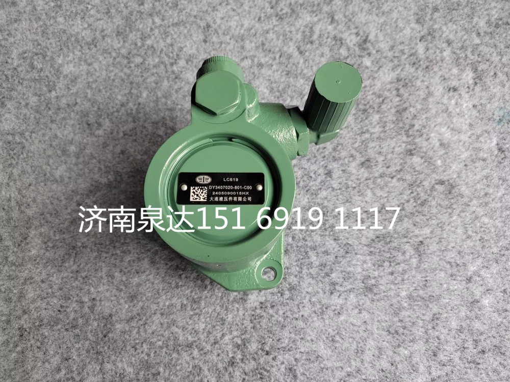 3407020-801-C00,轉(zhuǎn)向助力泵,濟(jì)南泉達(dá)汽配有限公司