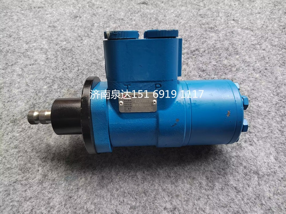 臨工礦用車全液壓轉(zhuǎn)向器總成方向機(jī)總成轉(zhuǎn)向機(jī)總成/4120000719