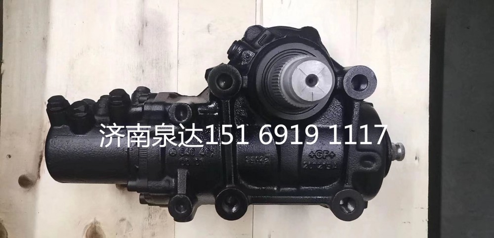 A3754600500,動(dòng)力轉(zhuǎn)向器總成,濟(jì)南泉達(dá)汽配有限公司