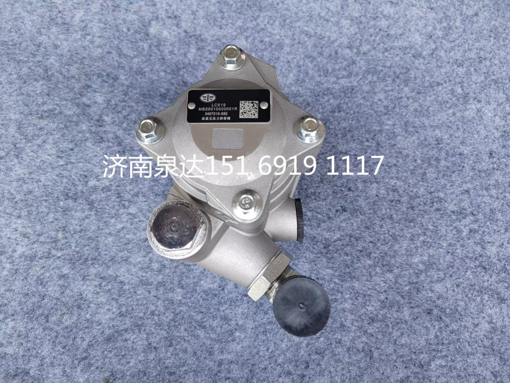 大連液壓件有限公司一汽解放卡車轉(zhuǎn)向泵助力泵液壓泵葉片泵/3407010-68E