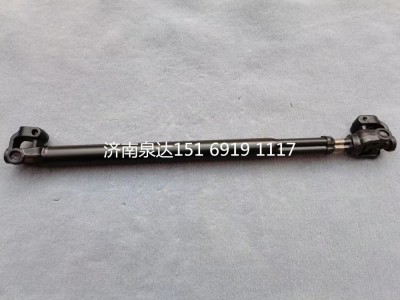 XGA3404WLAW511-022,轉(zhuǎn)向伸縮軸,濟(jì)南泉達(dá)汽配有限公司