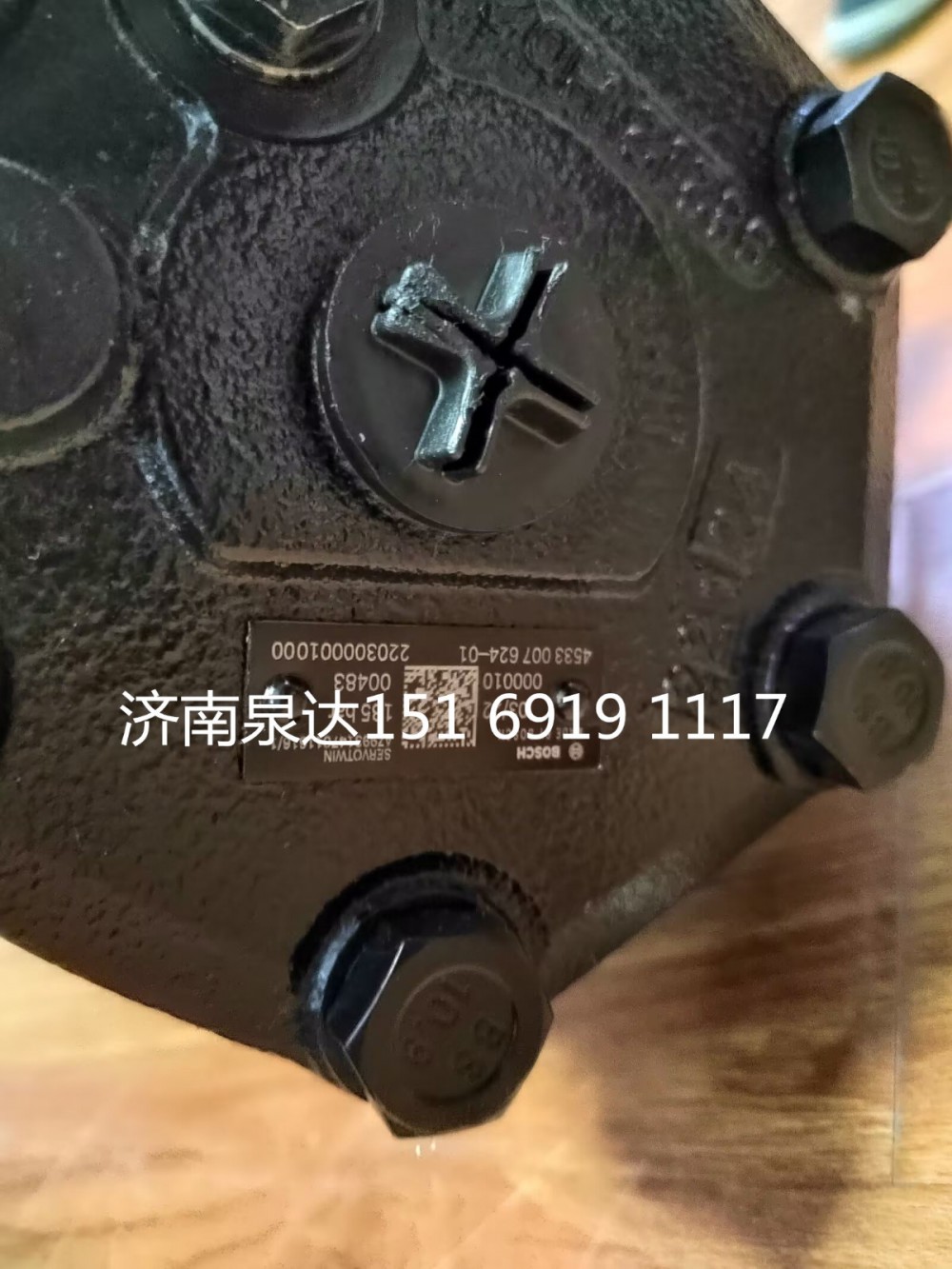 4533007624-01,動力轉(zhuǎn)向器總成,濟南泉達汽配有限公司