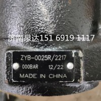ZYB-0025R/2217動(dòng)力轉(zhuǎn)向助力油泵液壓泵葉片泵