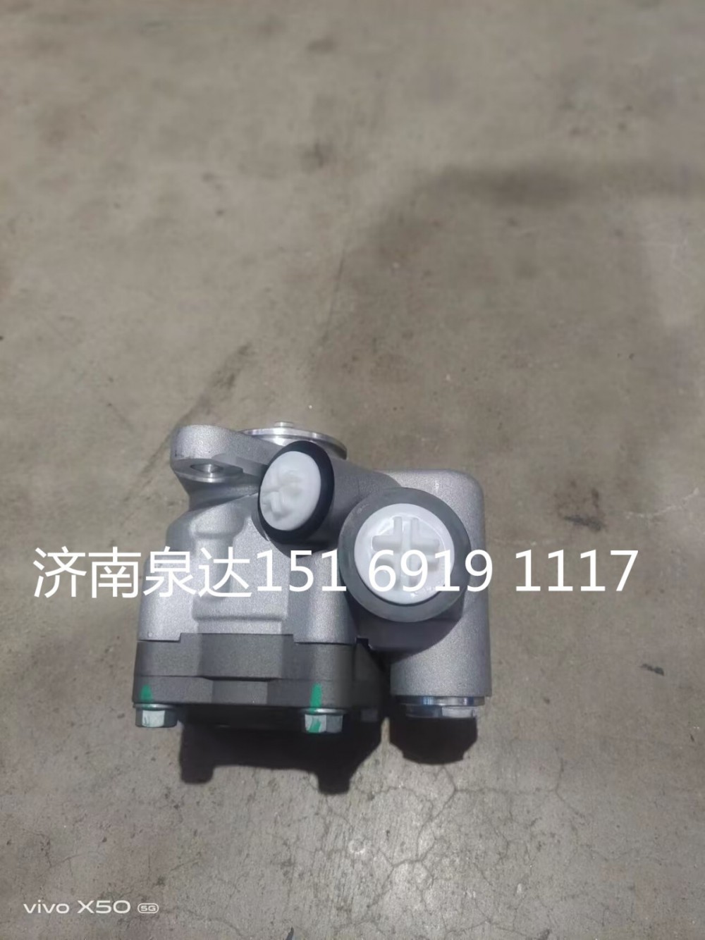 ZYB-12525R/774,轉(zhuǎn)向助力泵,濟南泉達汽配有限公司