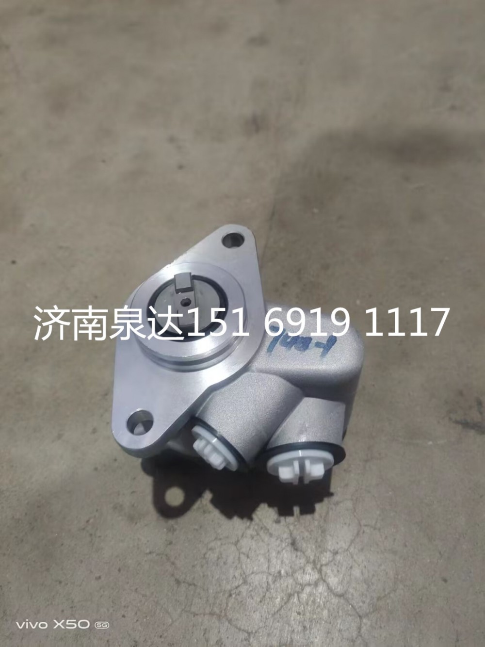 ZYB-12525R/774,轉(zhuǎn)向助力泵,濟南泉達汽配有限公司