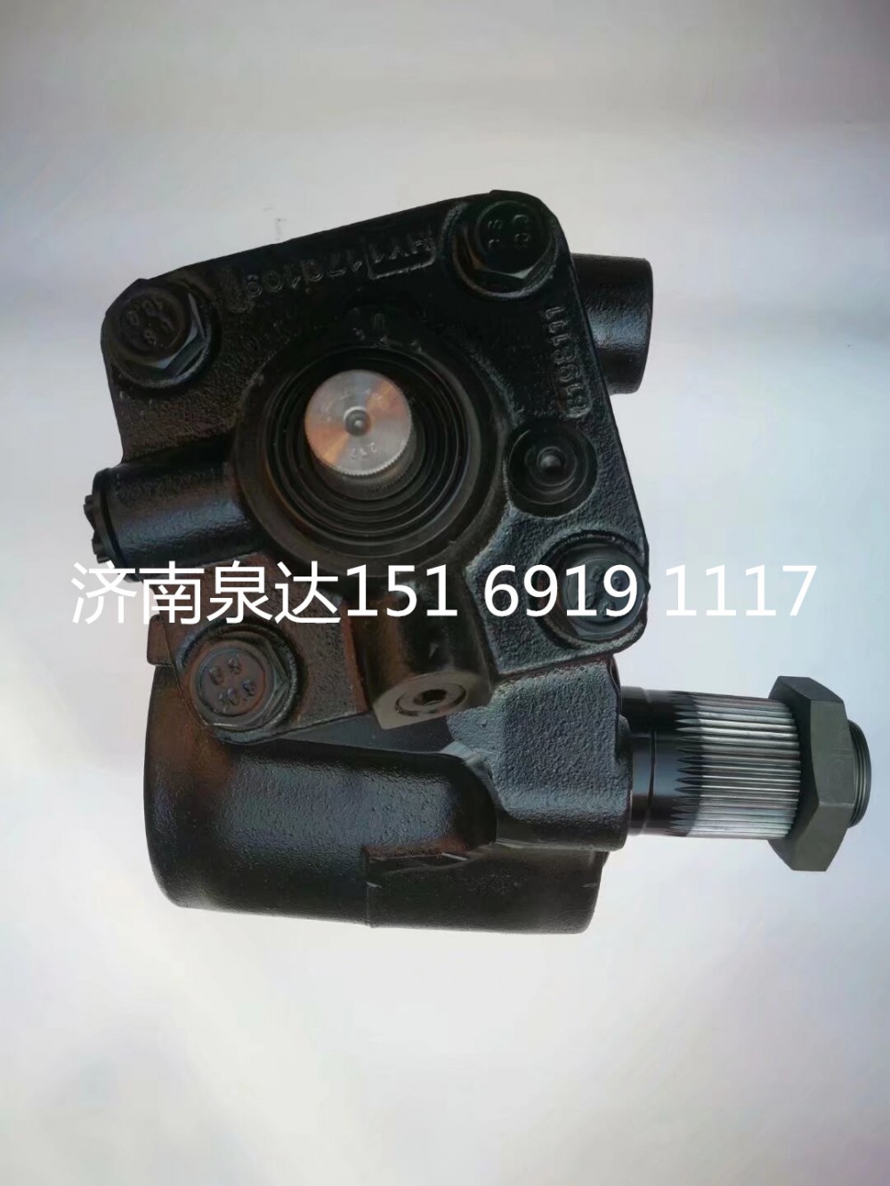 TG53714758098,動力轉(zhuǎn)向器總成,濟南泉達汽配有限公司