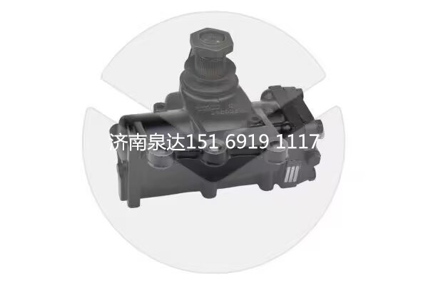 1353047,動力轉(zhuǎn)向器總成,濟(jì)南泉達(dá)汽配有限公司