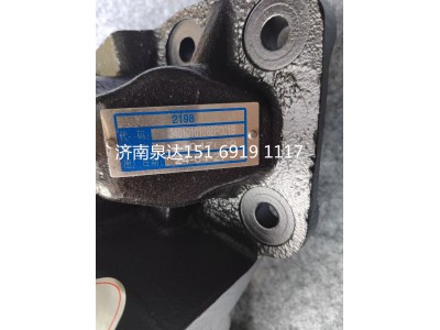 34010101086P001B,動力轉(zhuǎn)向器總成,濟(jì)南泉達(dá)汽配有限公司