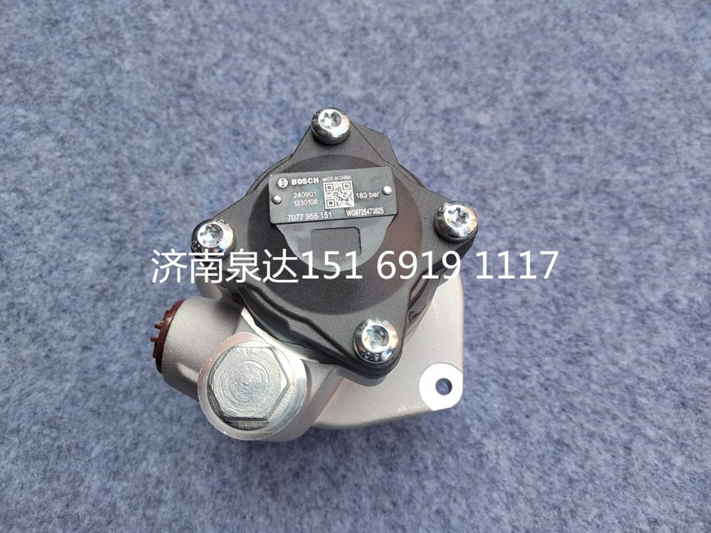 重汽豪沃轉(zhuǎn)向泵助力泵液壓油泵葉片泵/WG9725473825