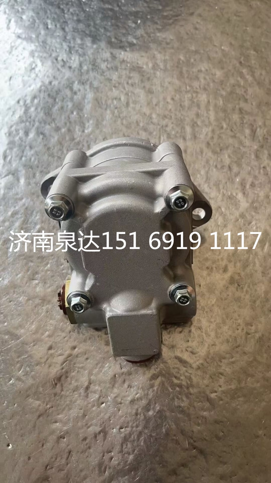 7684955911,轉(zhuǎn)向助力泵,濟南泉達(dá)汽配有限公司