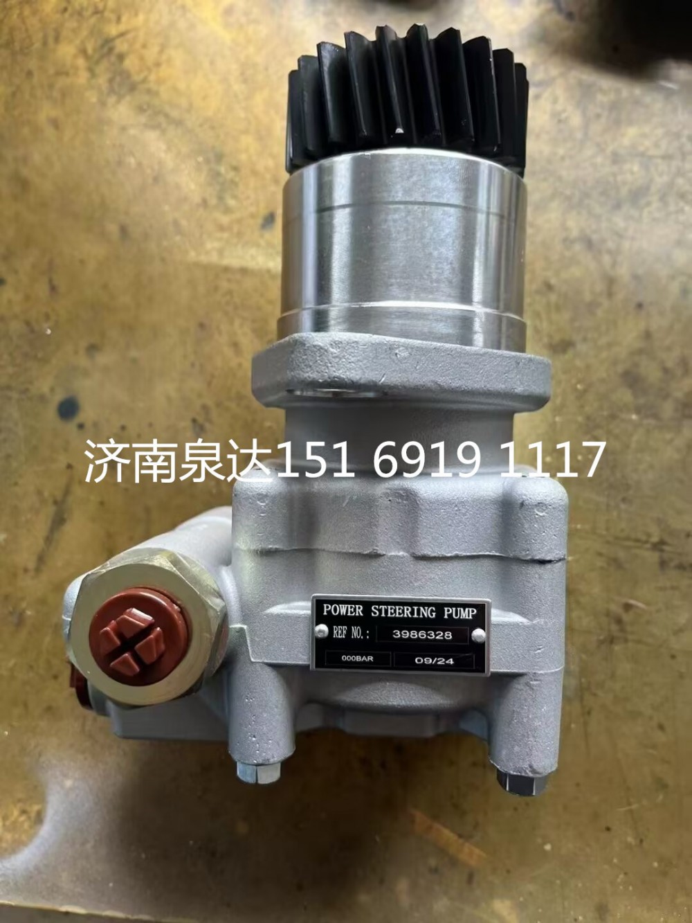 歐系卡車動力轉(zhuǎn)向助力泵液壓泵葉片泵轉(zhuǎn)子泵/3986328