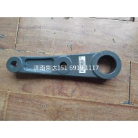 重汽豪沃汕德卡豪瀚轉(zhuǎn)向搖臂方向機(jī)垂臂