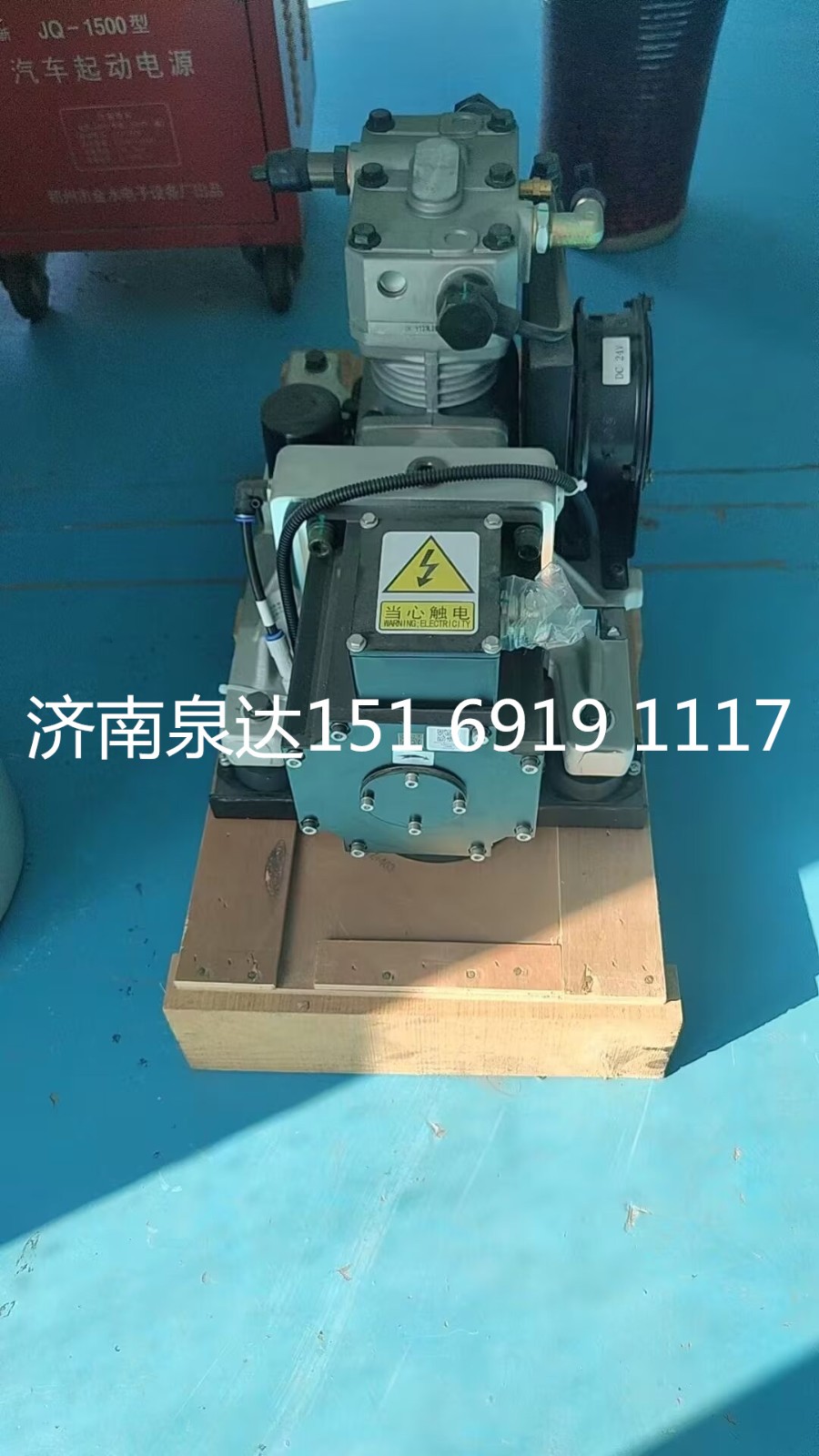 453527878,空壓機總成,濟南泉達(dá)汽配有限公司
